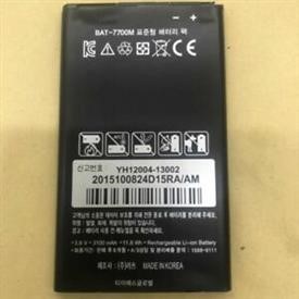 Mobile Spy Agent App